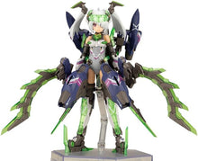 画像をギャラリービューアに読み込む, 【新品】 フレームアームズ・ガール フレズヴェルク=コルニクス 全高約155mm ノンスケール プラモデル 佐賀