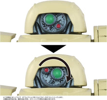 画像をギャラリービューアに読み込む, 【新品】 T-SPARK トイライズ ATコレクション06 エルドスピーネ 可動フィギュア 佐賀