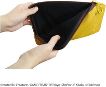 画像をギャラリービューアに読み込む, 【新品】 Nintendo Switch 2 専用スマートポーチPU ピカチュウ(後ろ姿) 佐賀/