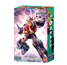画像をギャラリービューアに読み込む, 【新品】 DXROBO UNIVERSE ガオキング スーパー戦隊シリーズ 百獣戦隊ガオレンジャー 佐賀