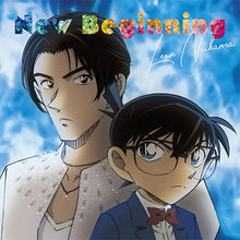 画像をギャラリービューアに読み込む, 【新品】 1stEP 「New Beginning」(追撃盤:名探偵コナン盤) CD 新浜レオン 佐賀