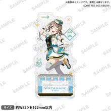 画像をギャラリービューアに読み込む, 【新品】 ラブライブ!スクールアイドルフェスティバル きらりんアクリルスタンド Aqours トレインver. 渡辺 曜 佐賀
