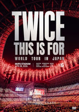 画像をギャラリービューアに読み込む, 【DVD】【予約】 TWICE THIS IS FOR WORLD TOUR IN JAPAN MUFG STADIUM(通常盤) DVD TWICE