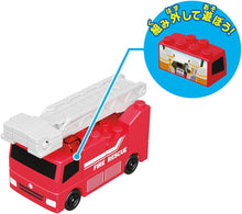 画像をギャラリービューアに読み込む, 【新品】 トミカ・プラレールブロック ファイヤーレスキューセット 佐賀