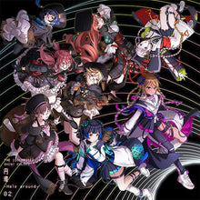 画像をギャラリービューアに読み込む, 【新品】 THE IDOLM@STER SHINY COLORS “円環 -Halo around-” 02 CD 放課後クライマックスガールズ/ストレイライト 佐賀/