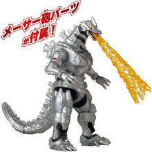 画像をギャラリービューアに読み込む, 【新品】 ゴジラアクションフィギュア メカゴジラ(2002) 佐賀