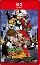 画像をギャラリービューアに読み込む, 【新品】 RUSHING BEAT X: Return Of Brawl Brothers Nintendo Switch 2 佐賀