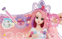 画像をギャラリービューアに読み込む, 【新品】 ゆめいろみさきちゃん カラフルチェンジ(2025) 佐賀