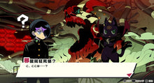 画像をギャラリービューアに読み込む, 【予約】 デモンズナイトフィーバー - Switch