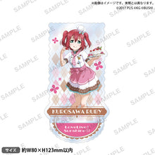 画像をギャラリービューアに読み込む, 【新品】 ラブライブ!スクールアイドルフェスティバル アクリルスタンド Aqours 職業ver. 黒澤ルビィ 佐賀