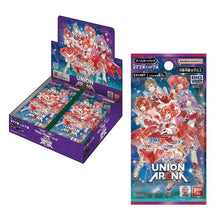 画像をギャラリービューアに読み込む, 【未開封BOX】【新品】 UNION ARENA マクロスシリーズ ブースターパック Vol.2 EX14BT BOX 佐賀