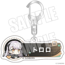 画像をギャラリービューアに読み込む, 【予約】 ドールズフロントライン2:エクシリウム ユーザーアイコンキーホルダー トロロ