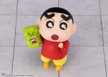 画像をギャラリービューアに読み込む, 【新品】 S.H.Figuarts クレヨンしんちゃん 野原しんのすけ 約85mm PVC&ABS製 塗装済み可動フィギュア 佐賀