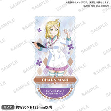 画像をギャラリービューアに読み込む, 【新品】 ラブライブ!スクールアイドルフェスティバル アクリルスタンド Aqours 職業ver. 小原鞠莉 佐賀