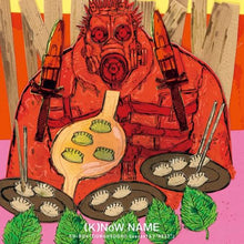 画像をギャラリービューアに読み込む, 【特典付】【予約】 アニメ「ドロヘドロ」CD-BOX『DOROHEDORO Season1&2 “BEST”』 CD (K)NoW_NAME