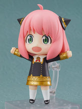 画像をギャラリービューアに読み込む, 【新品】 ねんどろいど SPY×FAMILY アーニャ フォージャー ノンスケール プラスチック製 塗装済み可動フィギュア 倉庫
