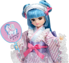 画像をギャラリービューアに読み込む, 【新品】 リカちゃん ドール LD-14 エコネコゆかたリカちゃん 佐賀