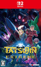 画像をギャラリービューアに読み込む, 【新品】 TATSUJIN EXTREME(DLC同梱) Nintendo Switch 2 佐賀