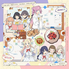 画像をギャラリービューアに読み込む, 【新品】 ちょ、尊いLOVE / Nεw Black CD Ruri&To & PRINCEε>ε> 蓮ノ空女学院スクールアイドルクラブ 佐賀/
