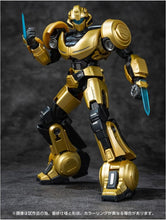 画像をギャラリービューアに読み込む, 【新品】 T-SPARK トランスフォーマー AMKシリーズ バンブルビー 色分け済み プラキット 佐賀