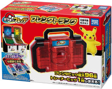 画像をギャラリービューアに読み込む, 【新品】 ポケットモンスター ポケモンフレンダ フレンダトランク 佐賀