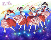 画像をギャラリービューアに読み込む, 【Blu-ray】【新品】 ラブライブ! スーパースター!! Liella! First LoveLive! Tour -Starlines- Blu-ray Memorial BOX 完全生産限定 Blu-ray Liella! 佐賀