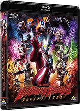 画像をギャラリービューアに読み込む, 【Blu-ray】【新品】 ウルトラマンレグロス Blu-ray 倉庫