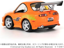 画像をギャラリービューアに読み込む, 【新品】 T-SPARK QV-03 ワイルド・スピード Toyota Supra JZA80 佐賀