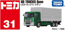 画像をギャラリービューアに読み込む, 【新品】 トミカ No.31 UDトラックス クオン 箱 佐賀