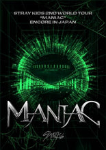 画像をギャラリービューアに読み込む, 【Blu-ray】【新品】 Stray Kids 2nd World Tour "MANIAC" ENCORE in JAPAN 通常盤 Blu-ray Stray Kids 佐賀
