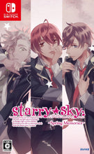 画像をギャラリービューアに読み込む, 【新品】 Starry☆Sky-Spring Memories- Nintendo Switch 佐賀