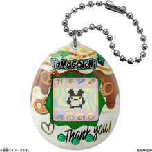 画像をギャラリービューアに読み込む, 【予約】 Original Tamagotchi Caramel Nuts