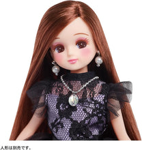 画像をギャラリービューアに読み込む, 【新品】 リカちゃん KATE LICCA メイクリフィルセット 佐賀