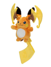 画像をギャラリービューアに読み込む, 【予約】 ポケットモンスター ポケモン キミにきめた! ポケモンゲット ぬいぐるみ メガライチュウY