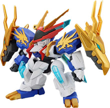 画像をギャラリービューアに読み込む, 【新品】 魔神創造伝ワタル 龍王丸 色分け済みプラモデル 佐賀