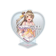 画像をギャラリービューアに読み込む, 【新品】 『ラブライブ!』ハート型ラメ入りアクリルスタンド 南 ことり 佐賀