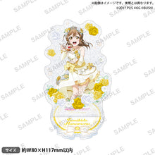 画像をギャラリービューアに読み込む, 【新品】 ラブライブ!スクールアイドルフェスティバル きらりんアクリルスタンド Aqours ウェディングver. 国木田花丸 佐賀