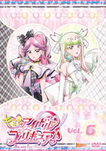 画像をギャラリービューアに読み込む, 【DVD】【新品】 キミとアイドルプリキュア♪ vol.6 DVD 佐賀