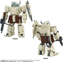 画像をギャラリービューアに読み込む, 【新品】 T-SPARK トイライズ ATコレクション05 オーデルバックラー 可動フィギュア 佐賀