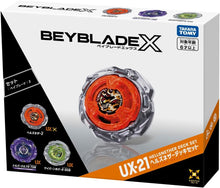 画像をギャラリービューアに読み込む, 【予約】 BEYBLADE X ベイブレードX UX-21 ヘルズネザーデッキセット