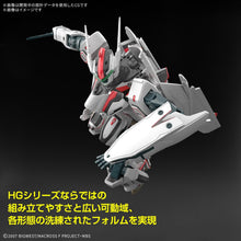 画像をギャラリービューアに読み込む, 【新品】 HG マクロスフロンティア VF-25F メサイアバルキリー(早乙女アルト機) 1/100スケール プラスチック製 色分け済みプラモデル 佐賀
