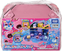 画像をギャラリービューアに読み込む, 【新品】 ぷにるんず ぷにカチさぷらいずランド 佐賀