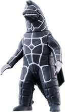 画像をギャラリービューアに読み込む, 【新品】 ウルトラ怪獣シリーズ 50 ドラコ 佐賀