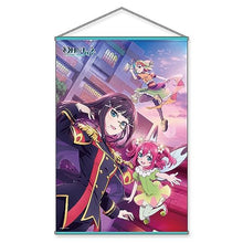 画像をギャラリービューアに読み込む, 【新品】 『幻日のヨハネ -SUNSHINE in the MIRROR-』B1タペストリー ダイヤ&ルビィ&チカ 倉庫