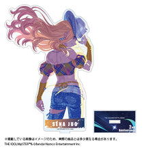 画像をギャラリービューアに読み込む, 【新品】 学園アイドルマスター 2周年記念グッズ 公式アクリルスタンド 【十王 星南】 佐賀