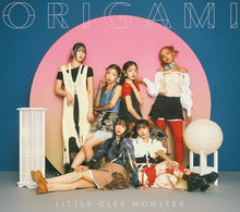 画像をギャラリービューアに読み込む, 【新品】 ORIGAMI 初回生産限定盤 CD Little Glee Monster 佐賀