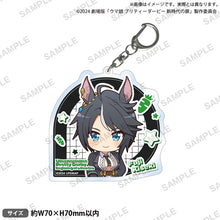 画像をギャラリービューアに読み込む, 【新品】 劇場版 『ウマ娘 プリティーダービー 新時代の扉』 アクリルキーホルダー フジキセキ 佐賀