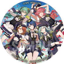 画像をギャラリービューアに読み込む, 【新品】 イフ/パラソルサイダー CD MORE MORE JUMP! 5th Single 佐賀
