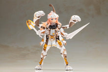 画像をギャラリービューアに読み込む, 【予約】 フレームアームズ・ガール ドゥルガーI 〈キャットアーマーVer. -キャリコ-〉 全高約160mm ノンスケール プラモデル