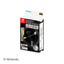 画像をギャラリービューアに読み込む, 【新品】 Nintendo Switch専用デュアルダクトゲーミングイヤホン ホワイト 佐賀